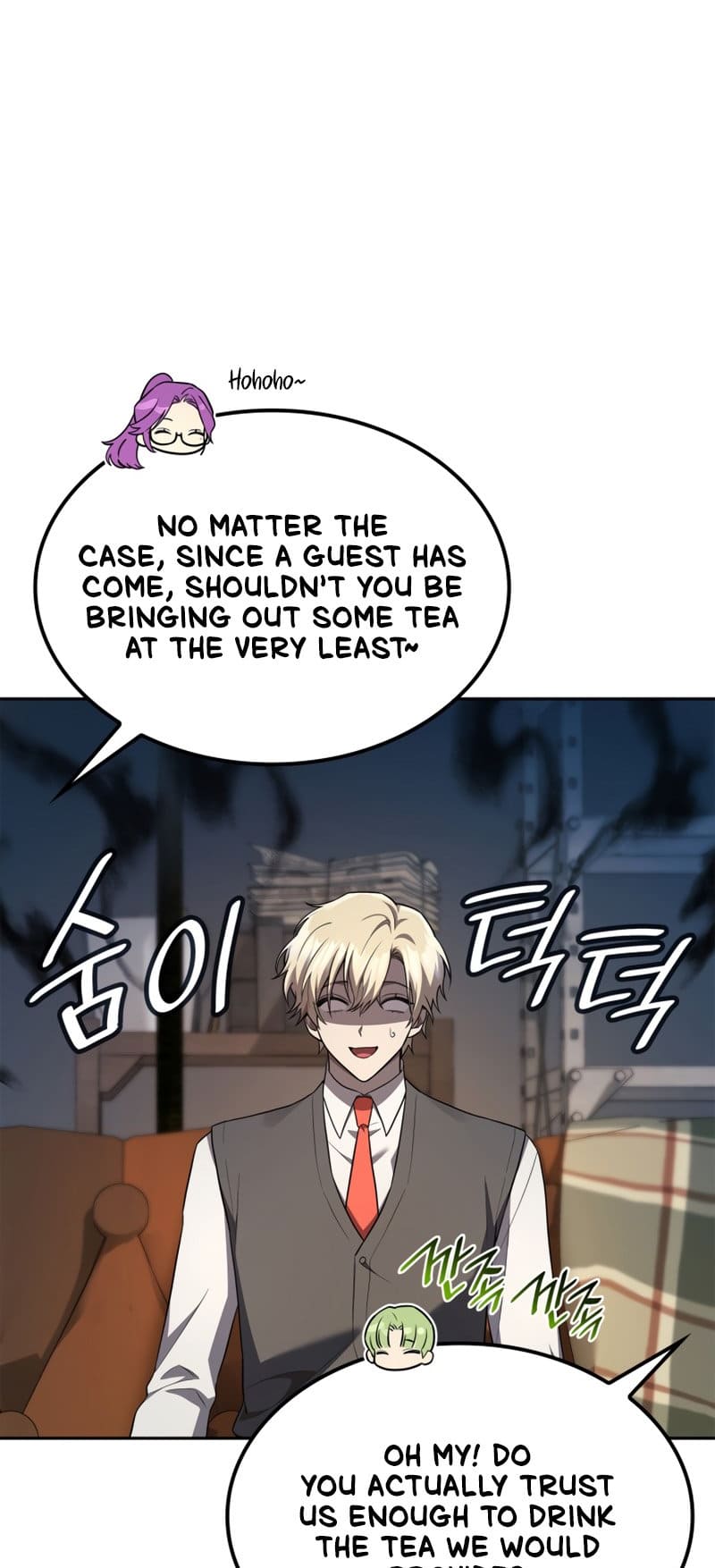 Infinite Mage, Chapter 50 image 12